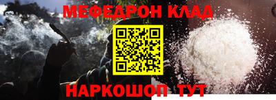 MDMA Premium VHQ Гусиноозёрск