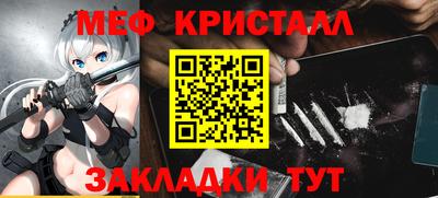 кокс Гусев