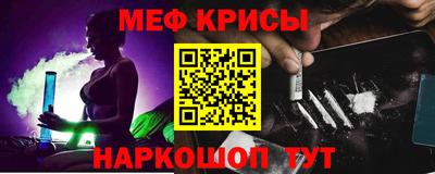 MDMA Premium VHQ Гусиноозёрск