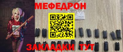 MDMA Premium VHQ Гусиноозёрск