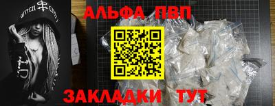 кокс Гусев