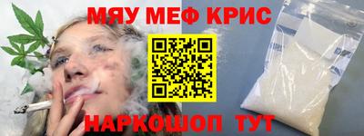 MDMA Premium VHQ Гусиноозёрск