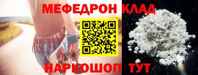кокс Гусев