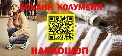 ALPHA PVP Гусь-Хрустальный