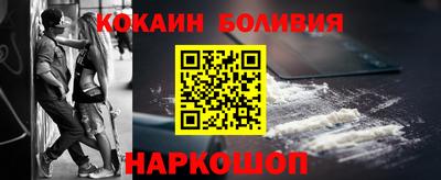 кокс Гусев