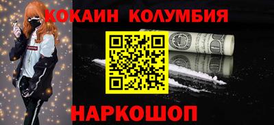 MDMA Premium VHQ Гусиноозёрск