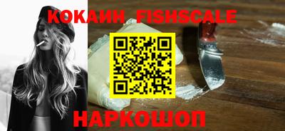 кокс Гусев