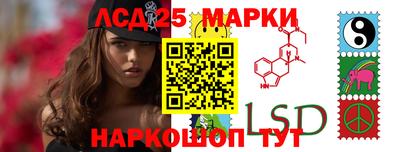 кокс Гусев