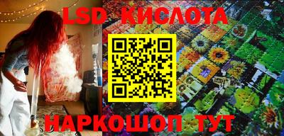 кокс Гусев