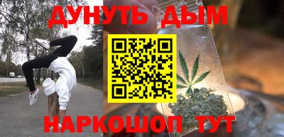 MDMA Premium VHQ Гусиноозёрск