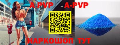 MDMA Premium VHQ Гусиноозёрск
