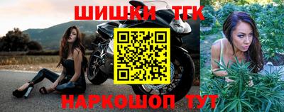 MDMA Premium VHQ Гусиноозёрск