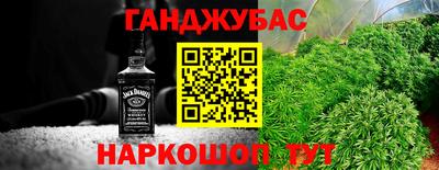 MDMA Premium VHQ Гусиноозёрск
