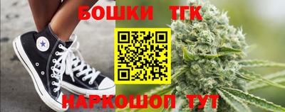 кокс Гусев
