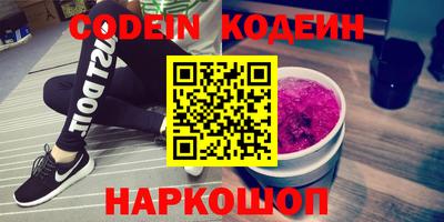 кокс Гусев