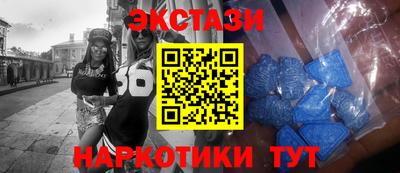 кокс Гусев