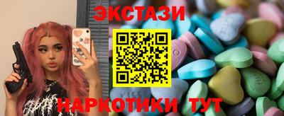 MDMA Premium VHQ Гусиноозёрск