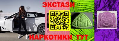кокс Гусев