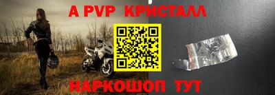 кокс Гусев