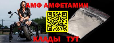MDMA Premium VHQ Гусиноозёрск
