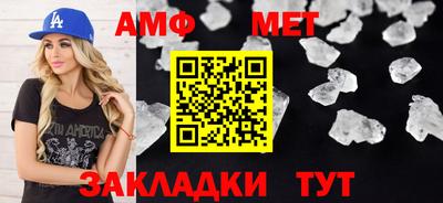 MDMA Premium VHQ Гусиноозёрск