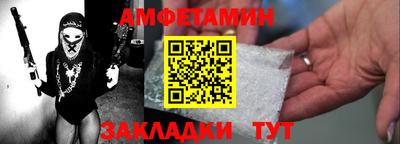 MDMA Premium VHQ Гусиноозёрск