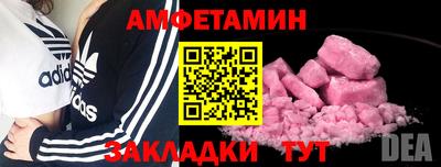 кокс Гусев