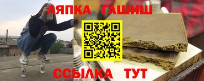 кокс Гусев
