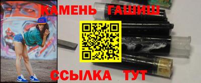 MDMA Premium VHQ Гусиноозёрск
