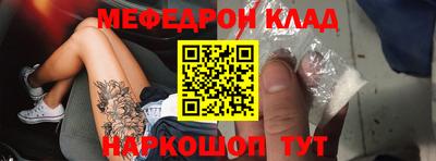 кокс Гусев