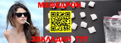 MDMA Premium VHQ Гусиноозёрск