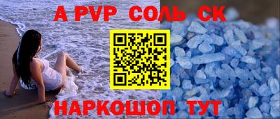 кокс Гусев