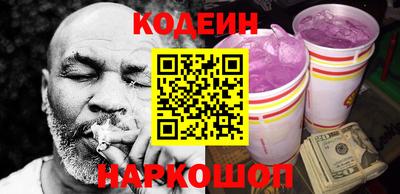кокс Гусев